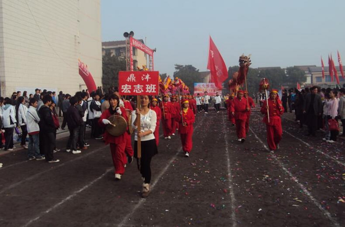 华体会体育(中国)宏志班开班了